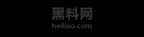 年轻女网红二婚嫁50岁老头1
